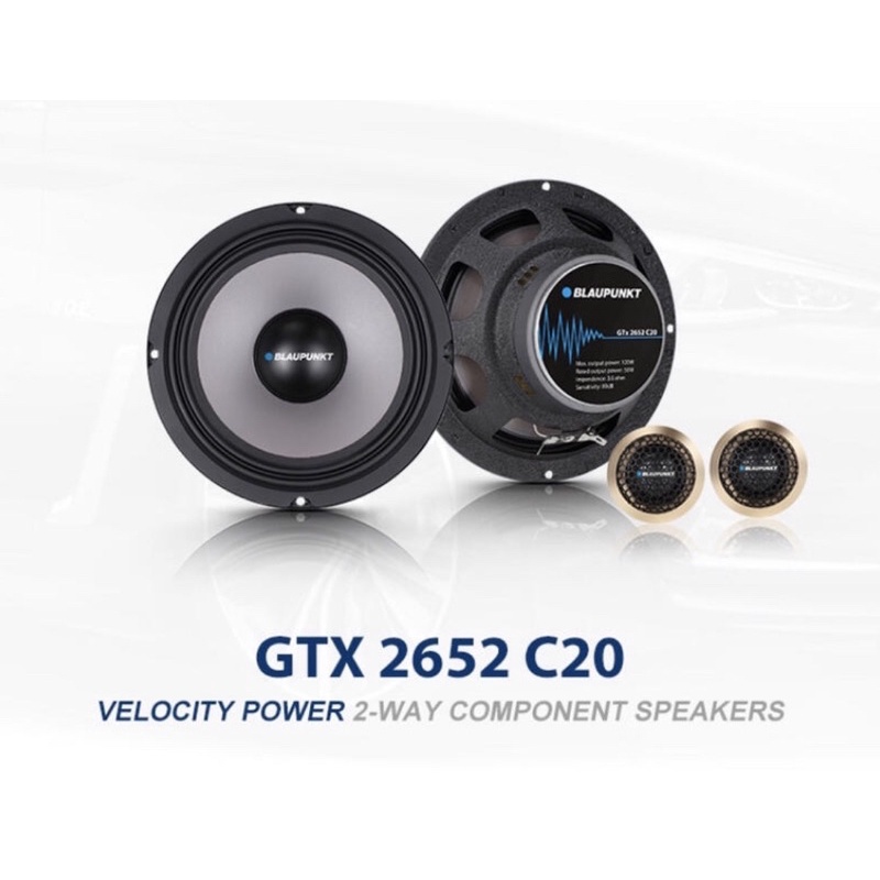 現貨全新2021款德國藍點BLAUPUNKT分音喇叭6.5吋GTx2652 C20