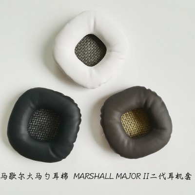 適用於馬歇爾大馬勺耳棉 MARSHALL MAJOR II二代耳機套海綿套 耳罩