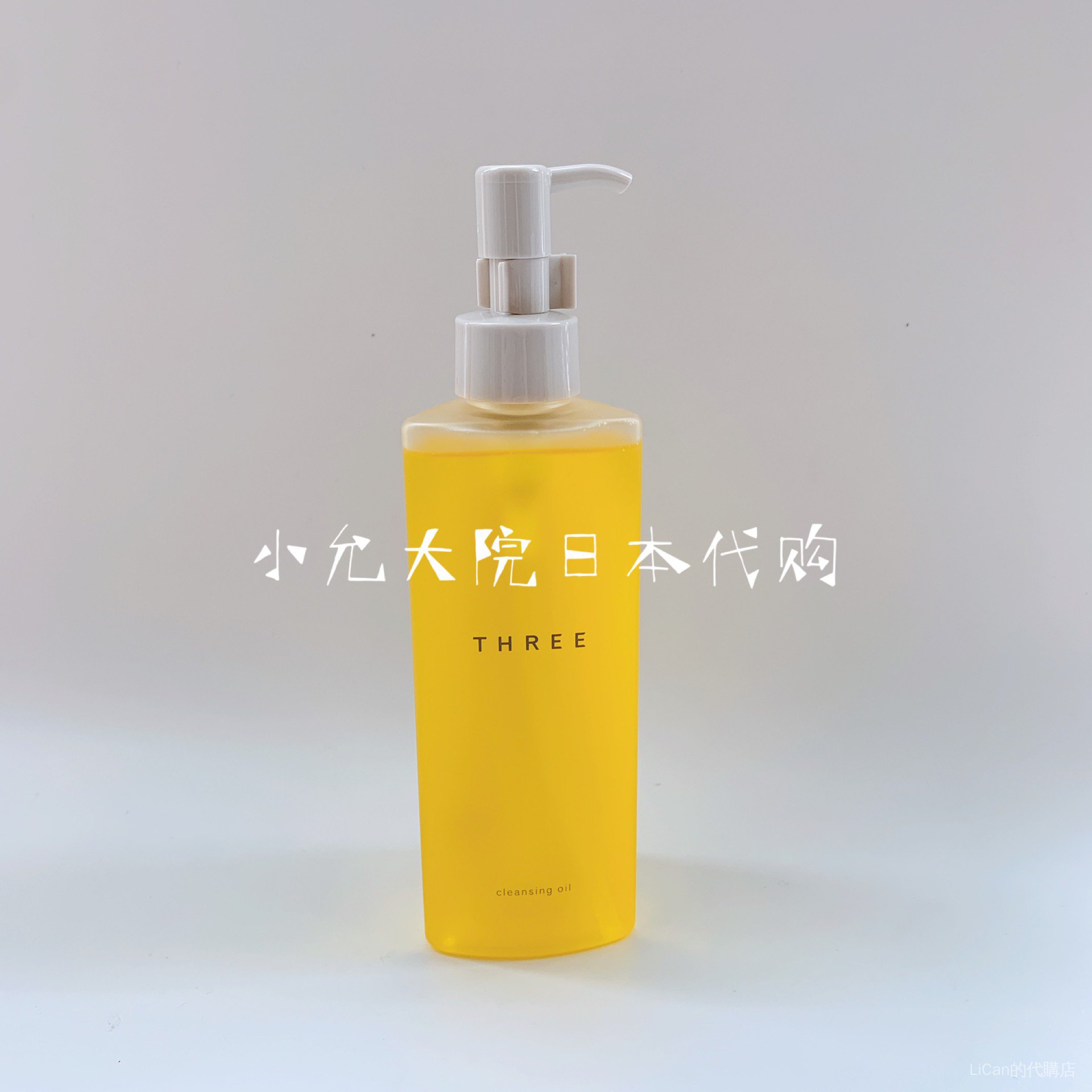 海外代購 超多優惠現貨日本本土three 植物卸妝油98 植物成分185ml 敏感肌孕婦 蝦皮購物