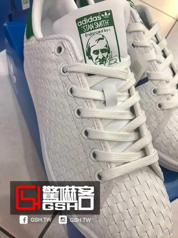 Adidas Stan Smith 編織白綠經典鞋BB1468 | 蝦皮購物