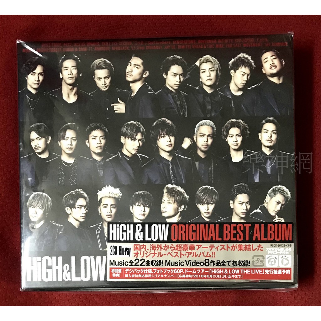 HiGHLOW」ORIGINAL BEST ALBUM - アニメ