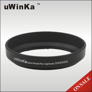 又敗家｜uWinka Sony副廠遮光罩ALC-SH0006遮光罩相容Sony原廠遮光罩適DT索尼18-70mm f/3