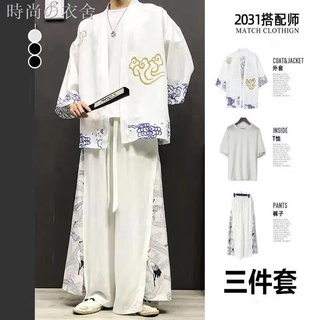 ▬┇❀夏季唐裝三件套道袍男生中國風套裝潮流漢服古風仙氣網紅衣服古裝