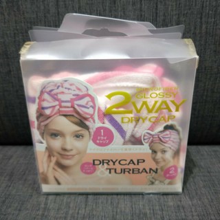 日本microfiber glossy 2way drycap粉色條紋蝴蝶結浴帽頭巾兩用