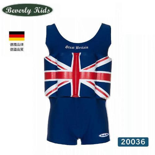 德國 beverly kids 抗紫外線 兒童浮力泳衣-Great Britain 經典英國[免運費]