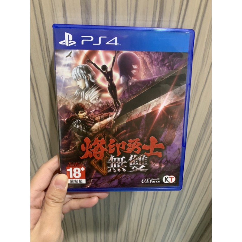 ps4~ 烙印勇士 無雙（二手）