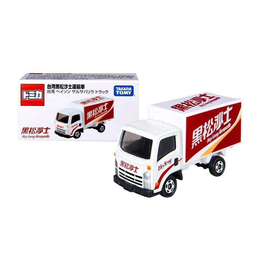 全新 現貨 TOMY TOMICA 會場限定 台灣限定 特注 黑松沙士 貨車 多美 小汽車