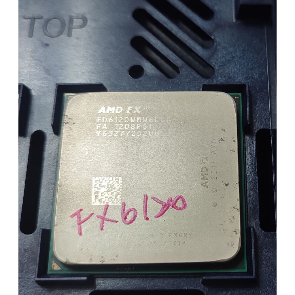 AMD FX6120 CPU