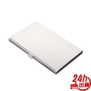 名片盒 化妝鏡 隨身鏡 髮絲紋 不鏽鋼鏡子 刻字 多件優惠 商務時尚 金屬質感 名片盒卡片夾 名片鏡悠遊卡 臺灣現貨