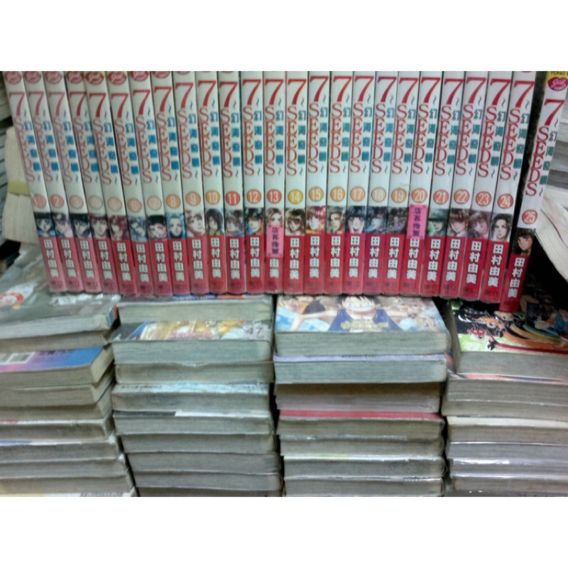 Seeds幻海奇情 拍賣 評價與ptt熱推商品 21年6月 飛比價格