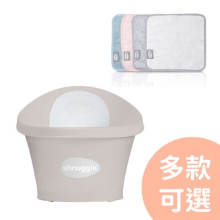 英國 Shnuggle 月亮澡盆沐浴組(澡盆+小方巾3入)多色可選【麗兒採家】