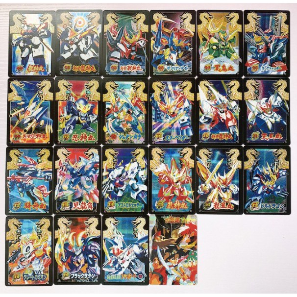 全新創界山魔神英雄傳龍神丸懷舊收藏卡片閃卡復刻重繪版同人卡一套22張 龍王丸龍星丸新星龍神丸 全新 蝦皮購物