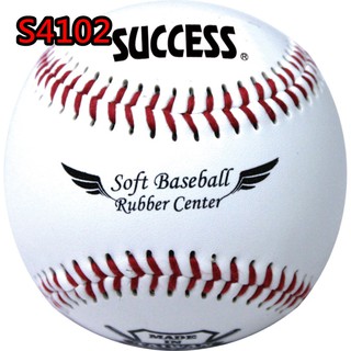 【康庭文具】SUCCESS 成功 S4102 安全軟式縫線棒球 4100C TROPS少年軟式棒球