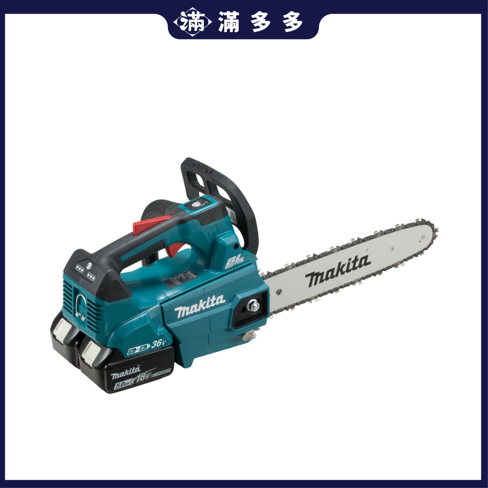 【原廠公司貨】MAKITA 牧田 12吋 36V 充電式 無刷 上把手 鏈鋸機 DUC306Z 單主機 DUC306