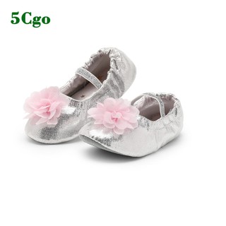 5Cgo【鴿樓】舞蹈鞋兒童銀色免系帶軟底公主女童跳舞練功貓爪形體芭蕾舞鞋 591455428866