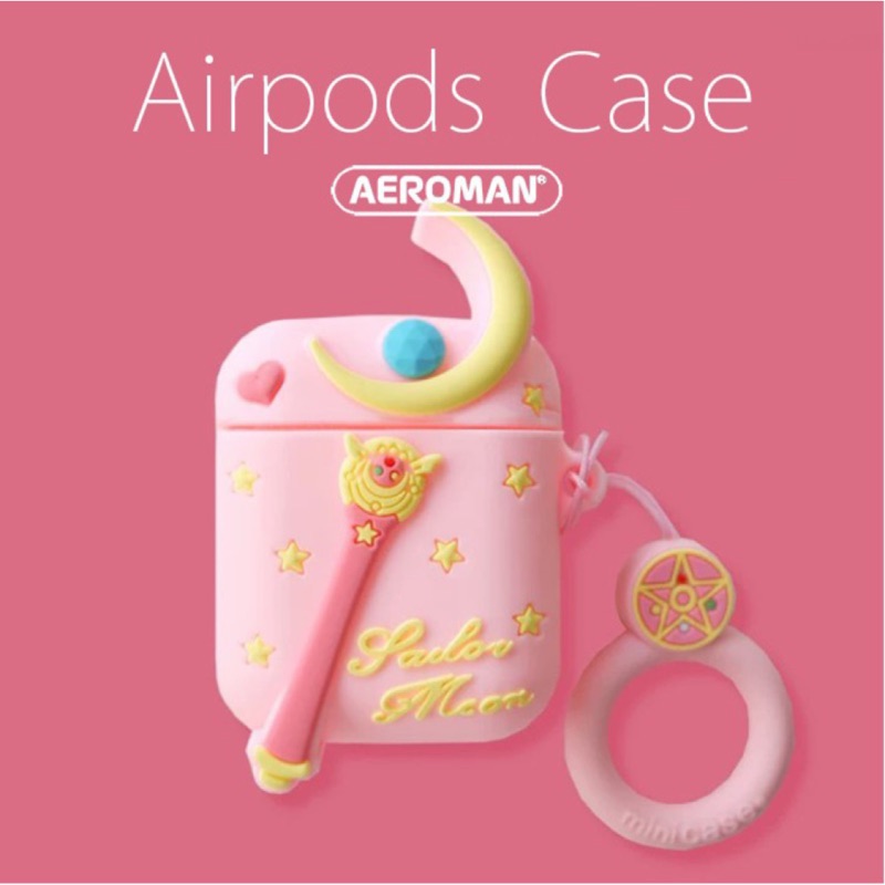 airpods 保護套 pro 3代 月光仙子 美少女戰士 庫洛魔法使 魔法 手杖 1代 2代 珍奶 柴犬 無訊號 拍立