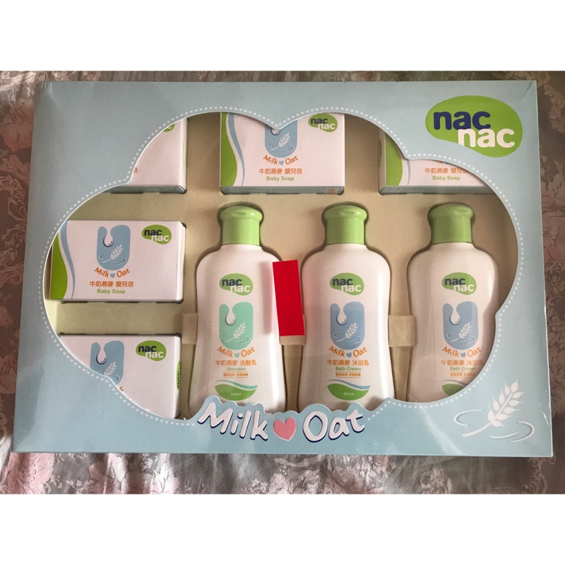 Nac Nac 牛奶燕麥護膚禮盒八件組/附提袋