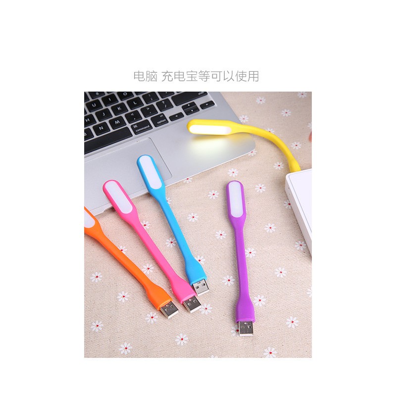 USB小米LED隨身燈  交換禮物/婚禮小物/贈品小物/小米燈/LED燈