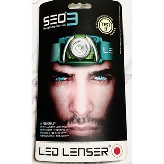 Love To Buy🎣LED LENSER SEO可變焦頭燈/有兩色可供選擇