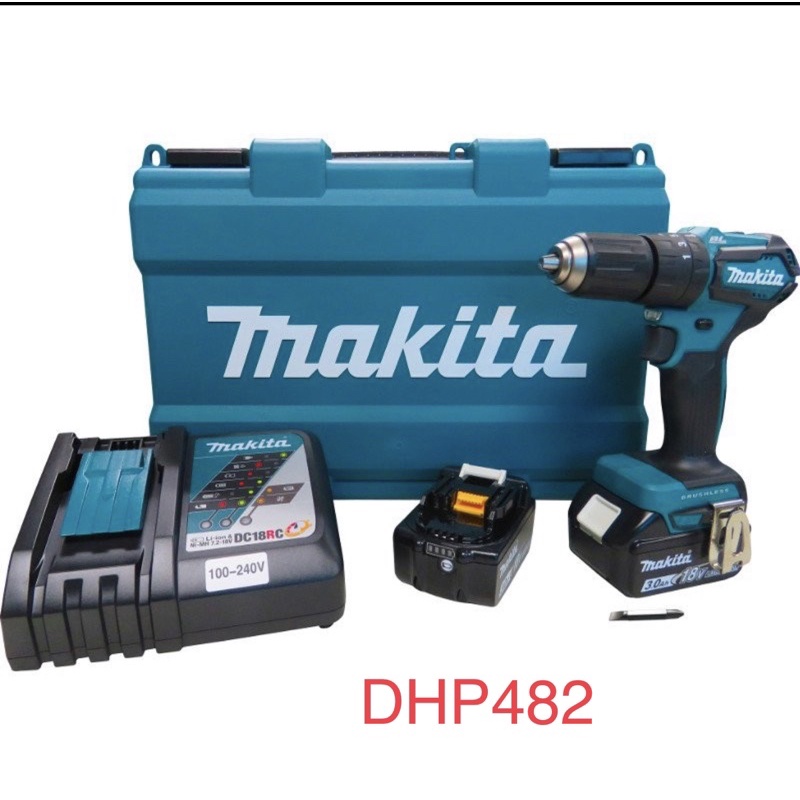 含税 DHP482  482Z 18V 充電式震動電鑽 台灣公司貨 Makita牧田