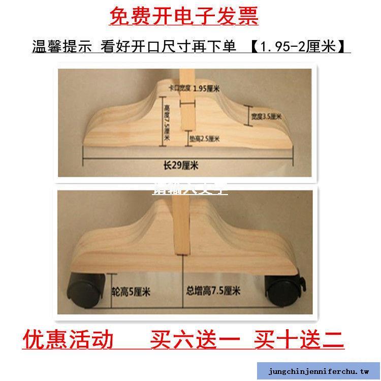 新品#暢銷屏風底座移動門隔斷折屏拉直支架定制實木固定底座玄關座架子腳架