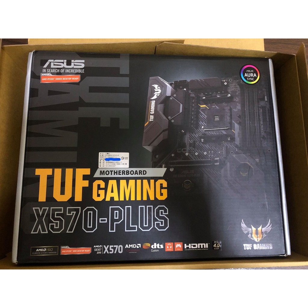 TUF GAMING X570-PLUS (RMA換品出清)