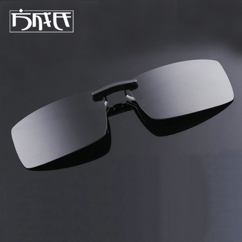 夾帽式偏光鏡(多段多角度可調設計)眼鏡族也可用 偏光近視眼鏡夾片時尚隱形小夾偏光太陽戶外開車近視墨鏡防紫外線