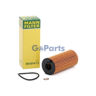 MANN HU6014/1z 機油芯 BMW F30 F31 F10 G30 G31 G01 G20 X3 X4 X5