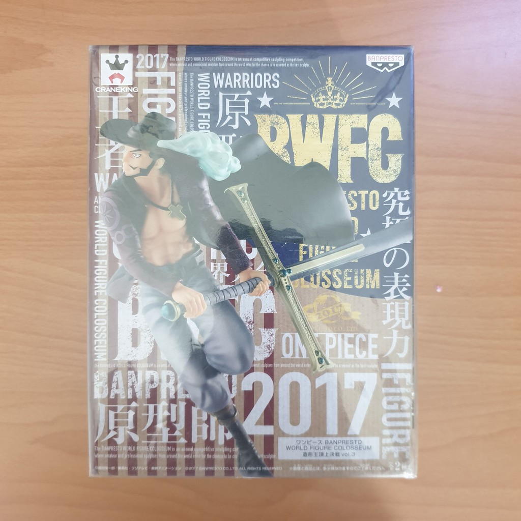日版 金證 海賊王 公仔 BWFC 2017 造型王頂上決戰 鷹眼 密佛格 七武海