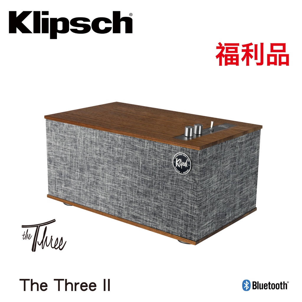 無外箱福利品-Klipsch The Three II 藍牙喇叭-兩色