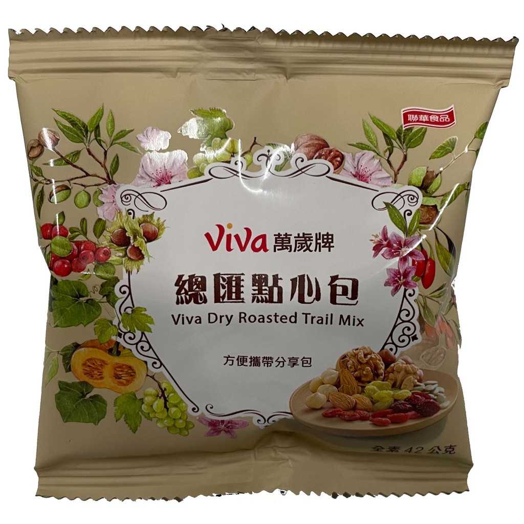 Viva 萬歲牌堅果的價格推薦 21年7月 比價比個夠biggo