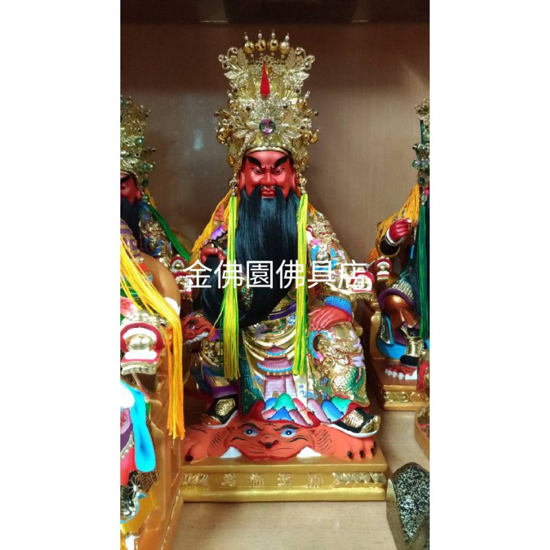 金佛園佛具店佛像神明桌子觀音彩立體木雕佛聯 蝦皮購物