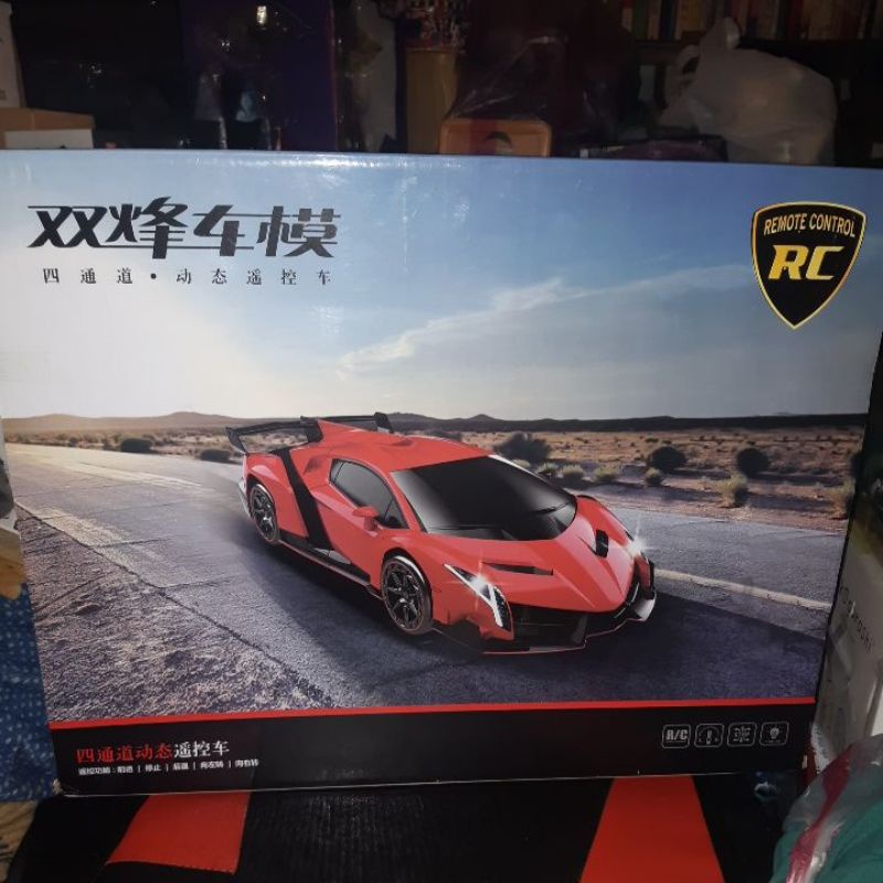 雙鋒 車模 四通道動態遙控車 RC 巨無霸