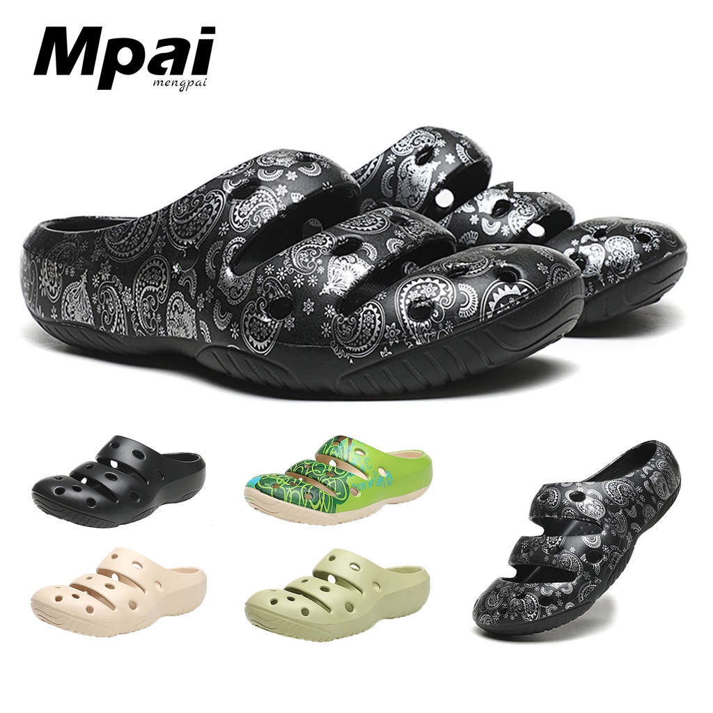 男鞋 拖鞋 洞洞鞋 情侶款 拖鞋女 大尺碼拖鞋 35-46 777