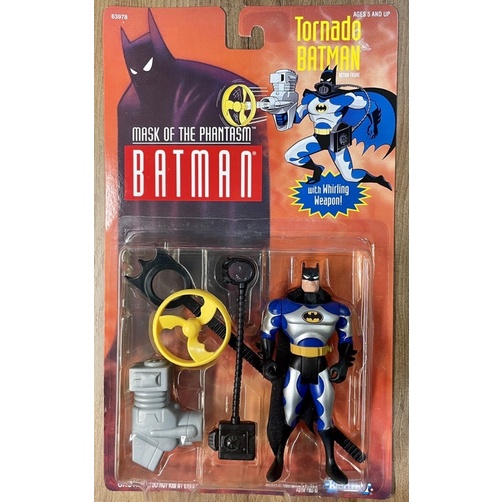 Kenner 1994 蝙蝠俠 動畫系列 Tornado Batman 5吋 吊卡