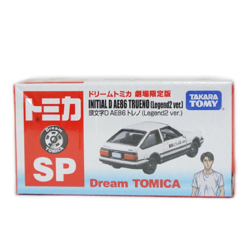 TOMY TOMICA DREAM 頭文字D SP AE86 SP 86 Legends2 ver. 劇場限定版 車尾
