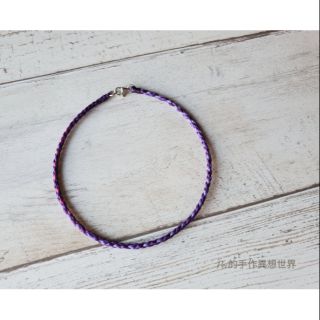 Pei accessories 佩配 蠶絲蠟線 漸層配色 幸運 手環 腳環 另有 巴西蠟線 訂製 手鍊