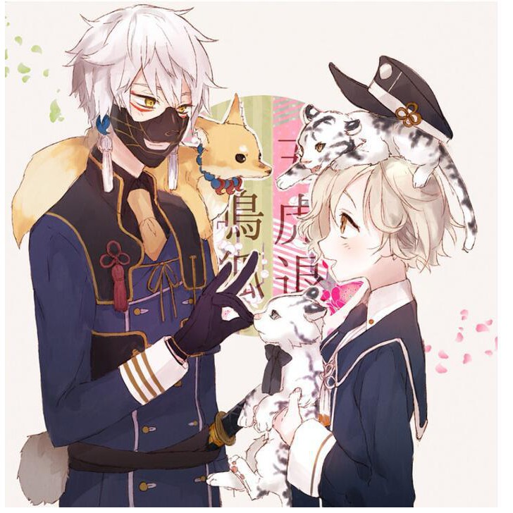 特價 實拍游戲制服刀劍亂舞粟田口五虎退鳴狐男裝cosplay服裝動漫女 蝦皮購物