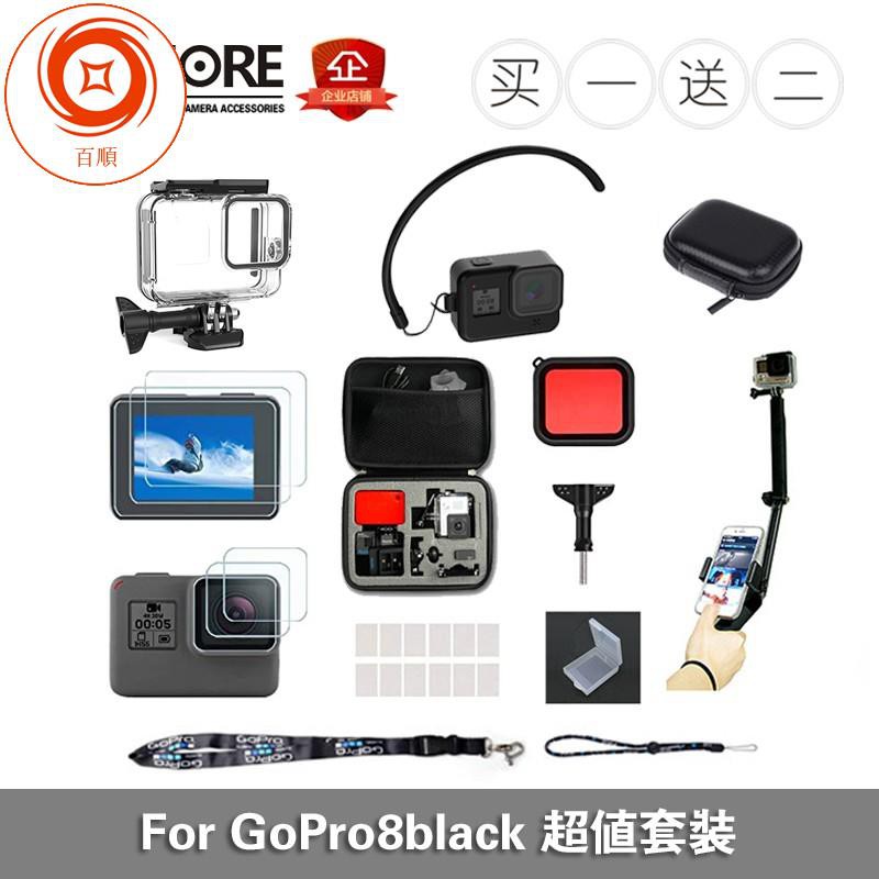 Gopro Hero 1 Ptt Dcard討論與高評價商品 21年10月 飛比價格