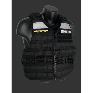 【 88警用裝備】現貨 警用 NIJIIIA 3A 抗彈板 防彈衣 防彈板 戰術背心 反光背心 戰術 反光