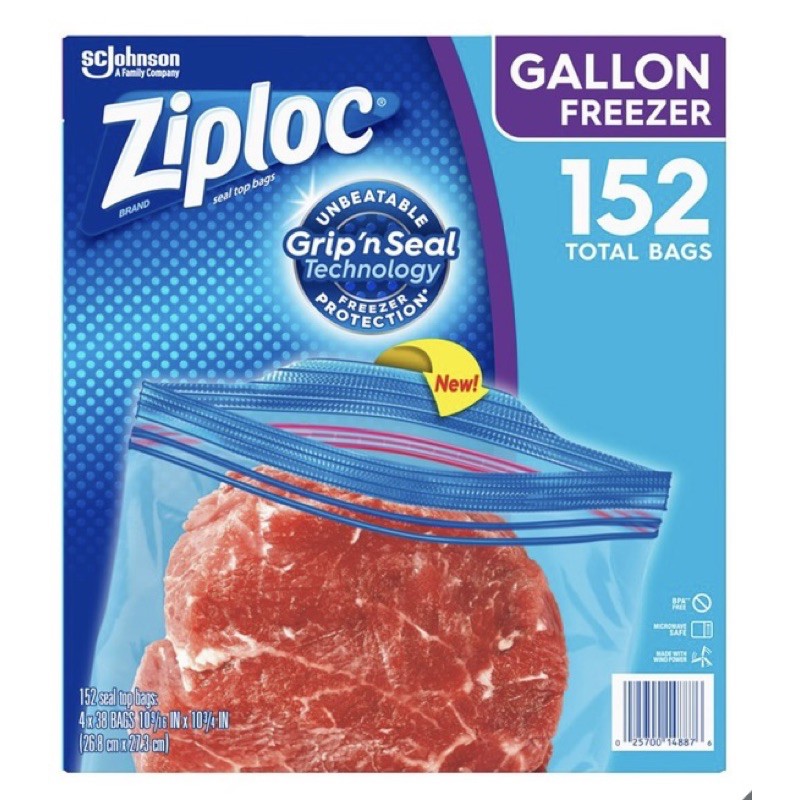 好市多Ziploc 雙層夾鏈冷凍保鮮袋 現貨 大 一盒38入