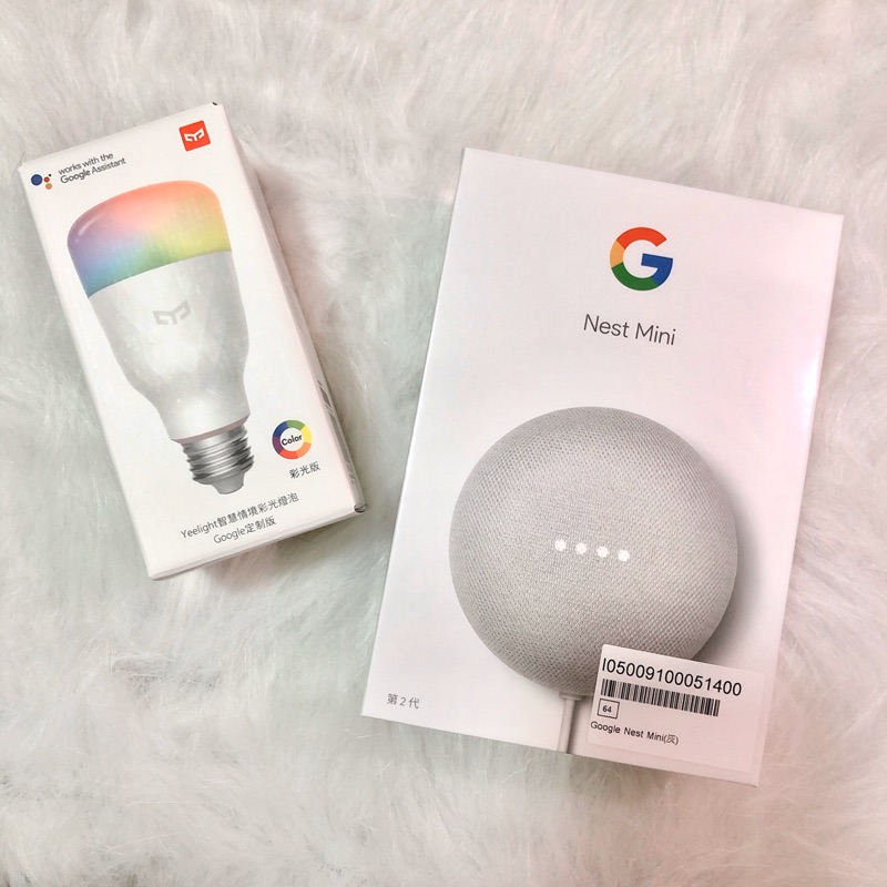 【現貨含運】🔥快速出貨 Google Nest Mini第2代 中文化智慧音箱 灰+Yeelight 智慧情境彩光燈泡
