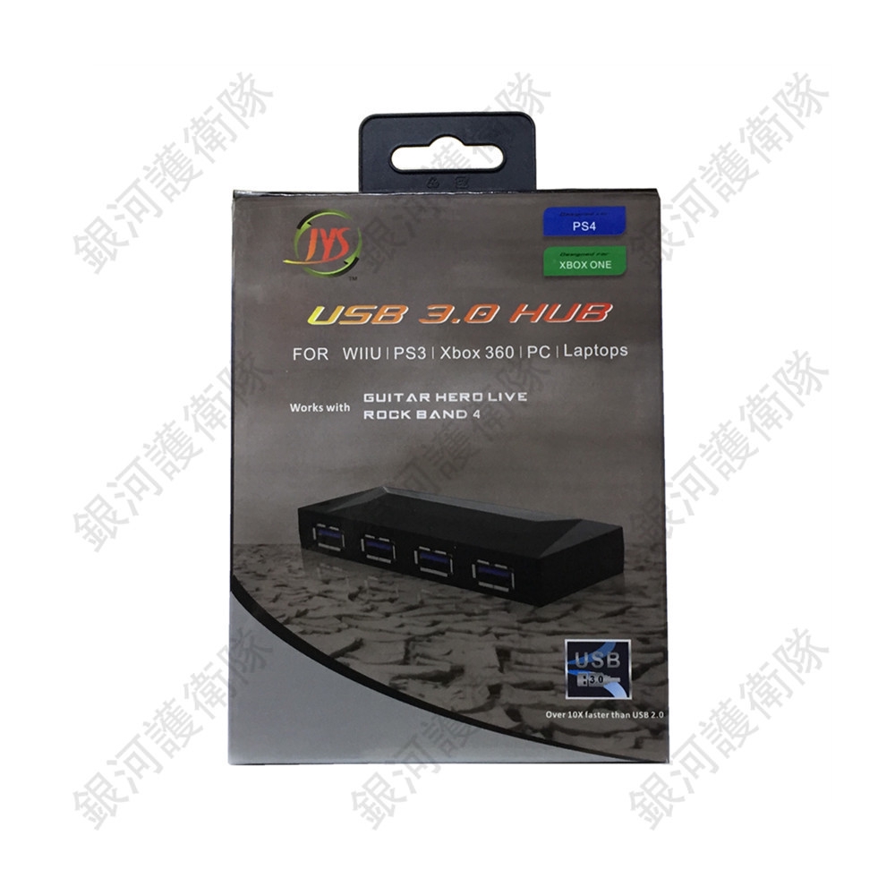 新品ps4 Ps3 Xboxone Xbox360 Wiiu Pc多功能3 0 Hub Usb轉換器 蝦皮購物