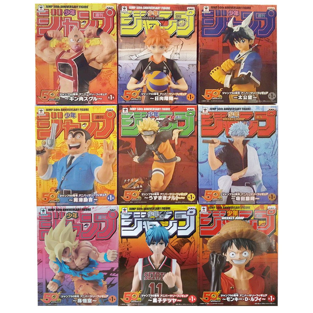 金證王 日版jump 週刊少年50周年週年50th 烏龍派出所兩津勘吉金肉人筋肉人海賊王魯夫小呆 蝦皮購物