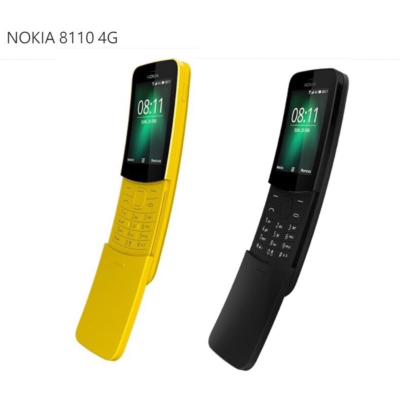 【Nokia 8110 】香蕉機 復刻 潮流 版 4g 黃色 黑色手機 系列 商品 滑蓋手機 板橋 可自取 超優惠價