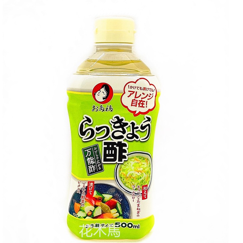 多福萬用醋萬能醋500ml 1000ml 日本原裝otafuku多功能萬用醋涼拌料理調醬萬能醋內銷 蝦皮購物