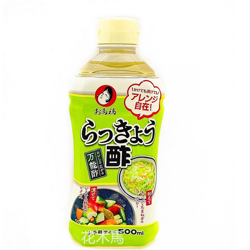 日本 多福 萬用醋 萬能醋 500ml 1000ml 日本原裝 Otafuku多功能萬用醋  涼拌 料理 調醬 萬用醋