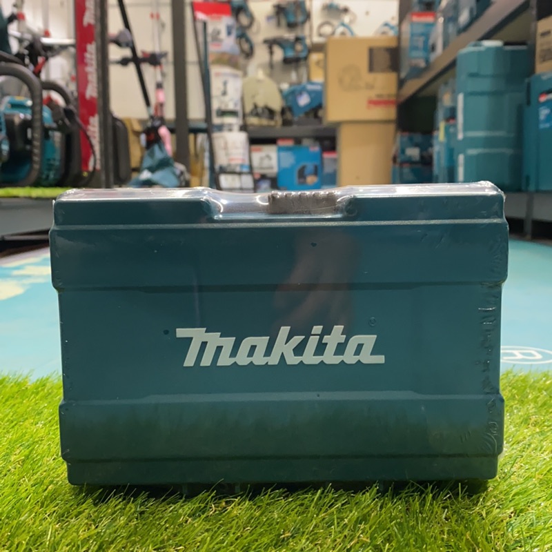 Makita 牧田 手拿式大型工具盒 B-62088 工具盒 收納 零件盒