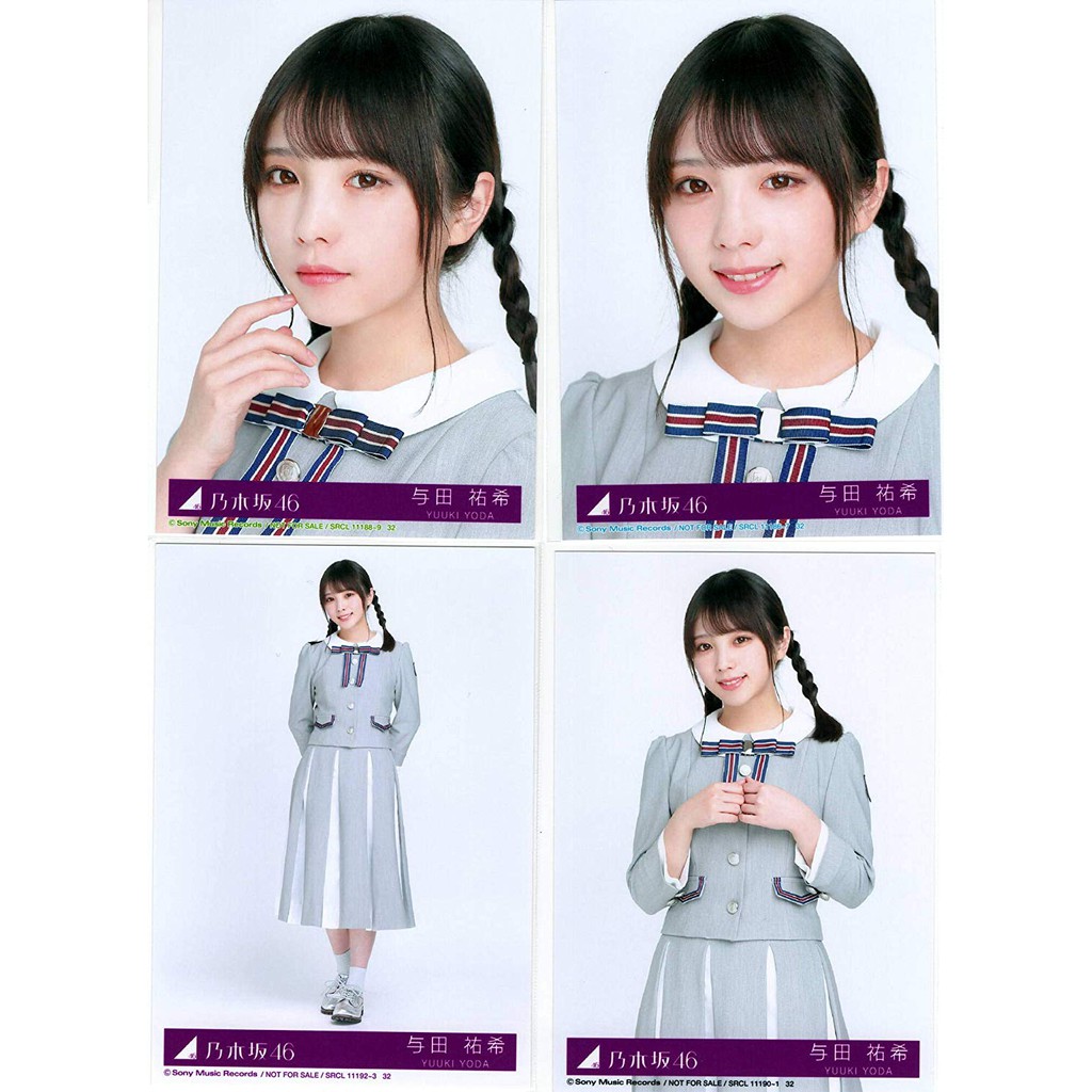 与田祐希 公式生写真乃木坂46 23rd シングルsing Out 封入特典4種コンプ 蝦皮購物