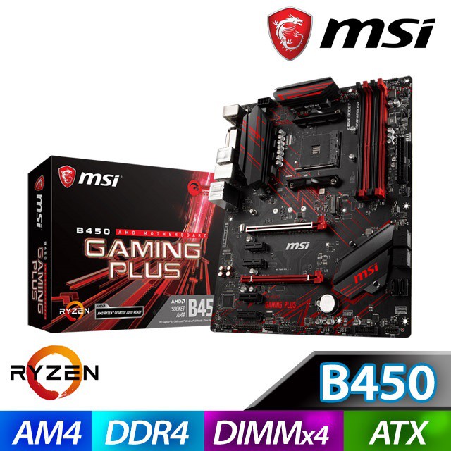 【買一送一】 MSI 微星 B450 GAMING PLUS 主機板 隨機送百元小禮